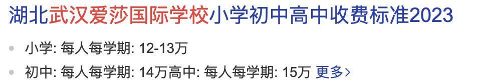 还记得奥运冠军杨威吗？终身佩戴呼吸机？