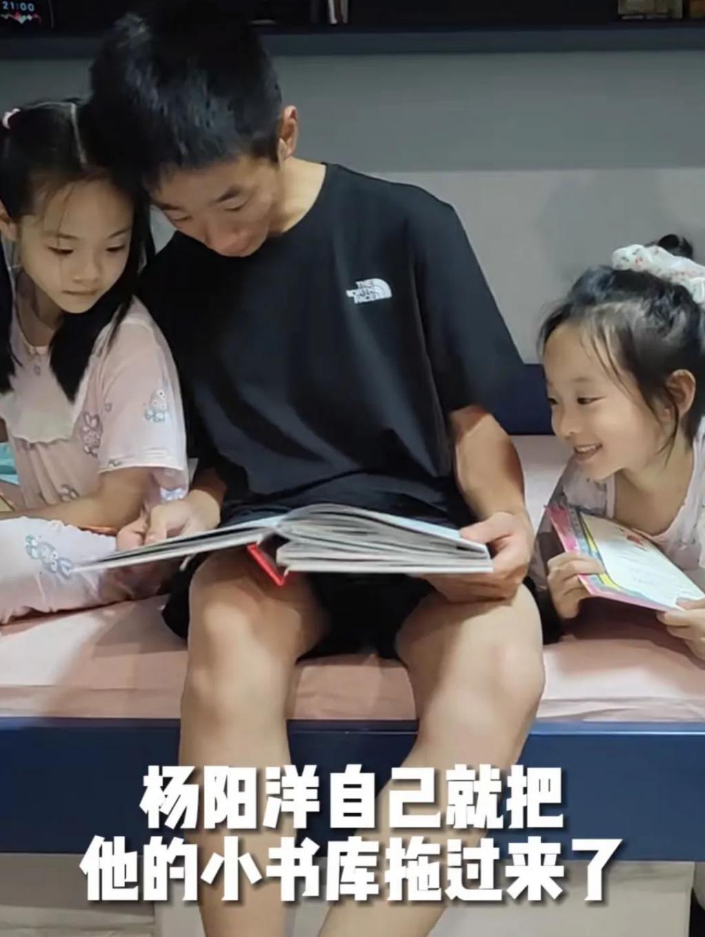 还记得奥运冠军杨威吗？终身佩戴呼吸机？