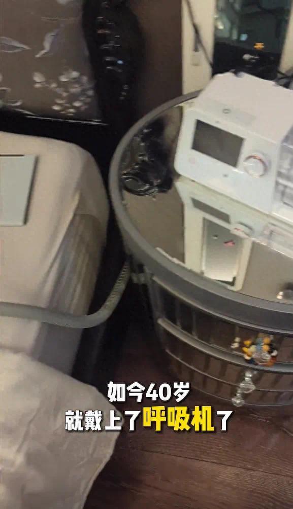 还记得奥运冠军杨威吗？终身佩戴呼吸机？
