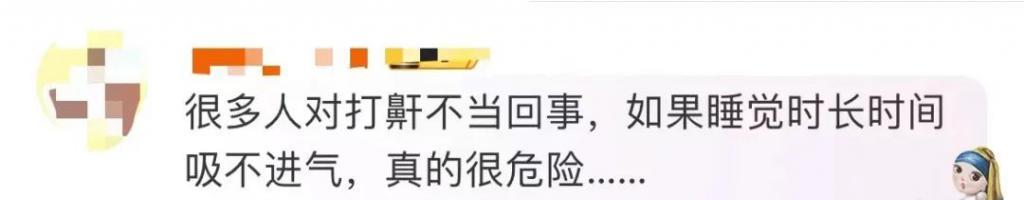 还记得奥运冠军杨威吗？终身佩戴呼吸机？