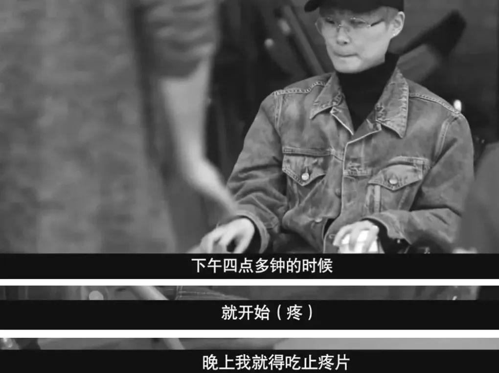还记得奥运冠军杨威吗？终身佩戴呼吸机？