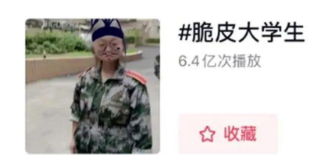 还记得奥运冠军杨威吗？终身佩戴呼吸机？