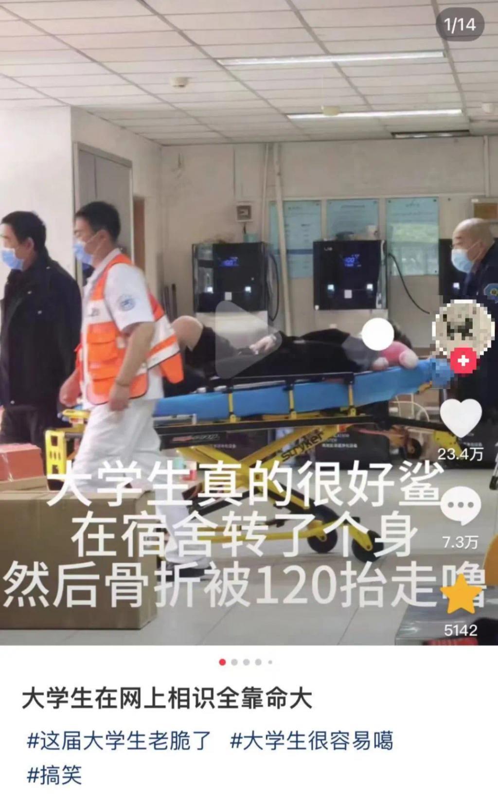 还记得奥运冠军杨威吗？终身佩戴呼吸机？