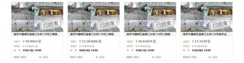 谁敢接盘上海宝格丽酒店？