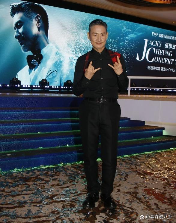 62岁张学友笑称要趁房价低买房，谈演唱会跌倒心有余悸