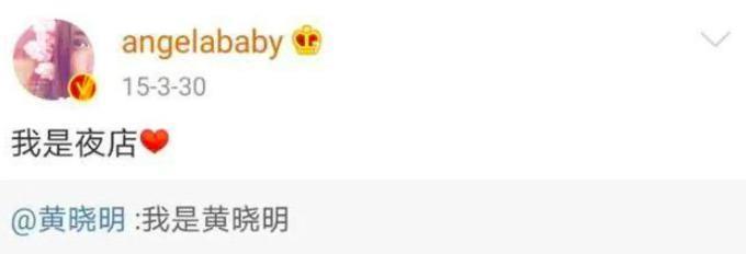 这一次，她玩砸了！