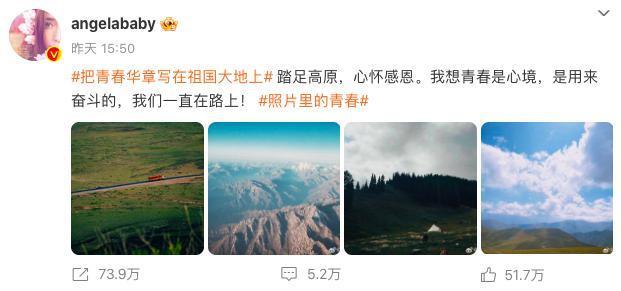 这一次，她玩砸了！