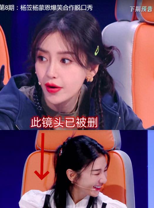 这一次，她玩砸了！