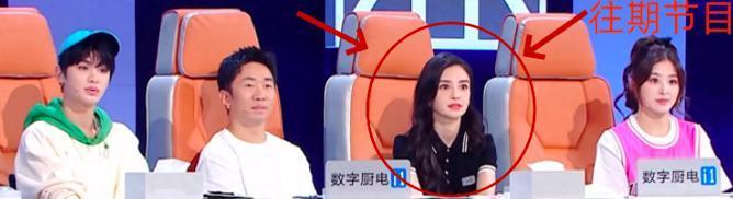 这一次，她玩砸了！