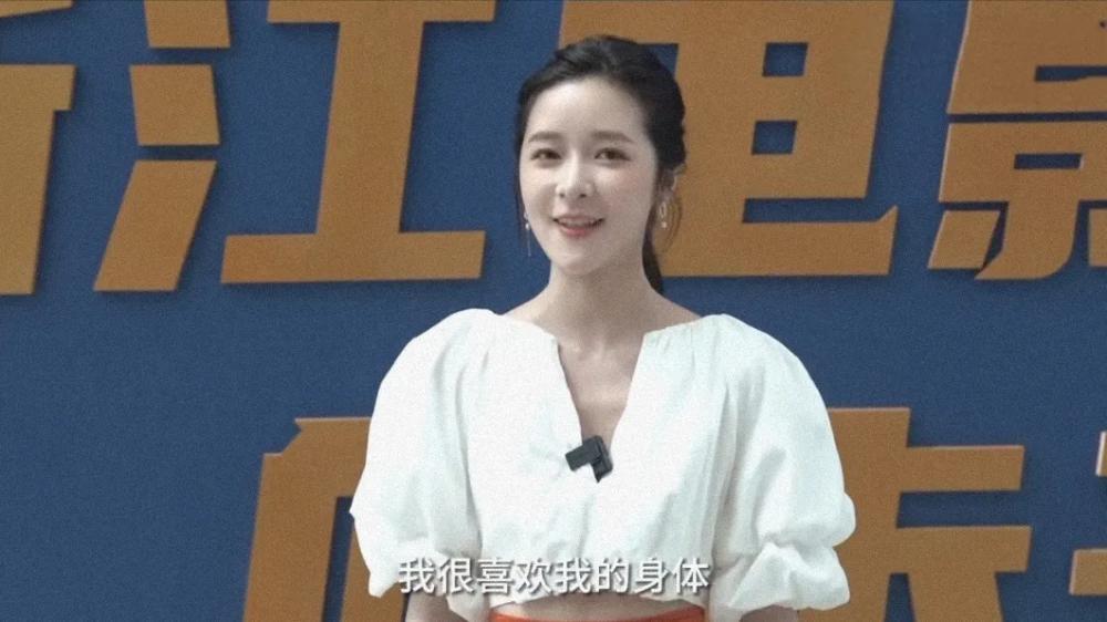 又被网暴，是她活该？