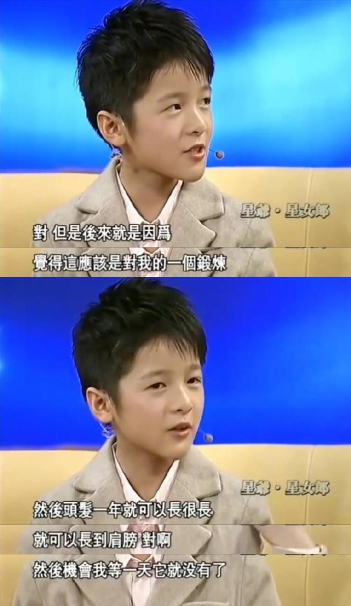 又被网暴，是她活该？