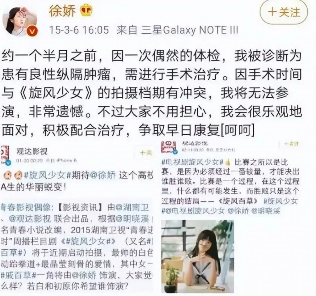 又被网暴，是她活该？