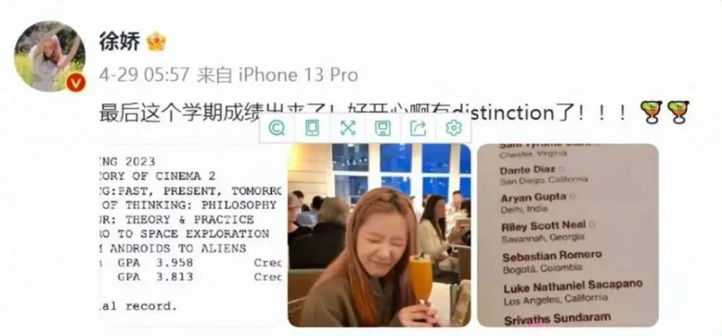 又被网暴，是她活该？