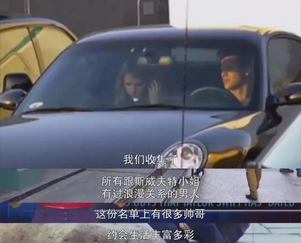 新恋情曝光全网沸腾？“黑化”后的巨星富婆赚钱男人两手抓！