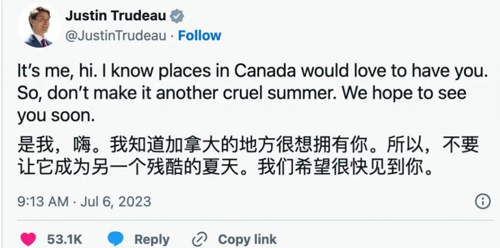 新恋情曝光全网沸腾？“黑化”后的巨星富婆赚钱男人两手抓！