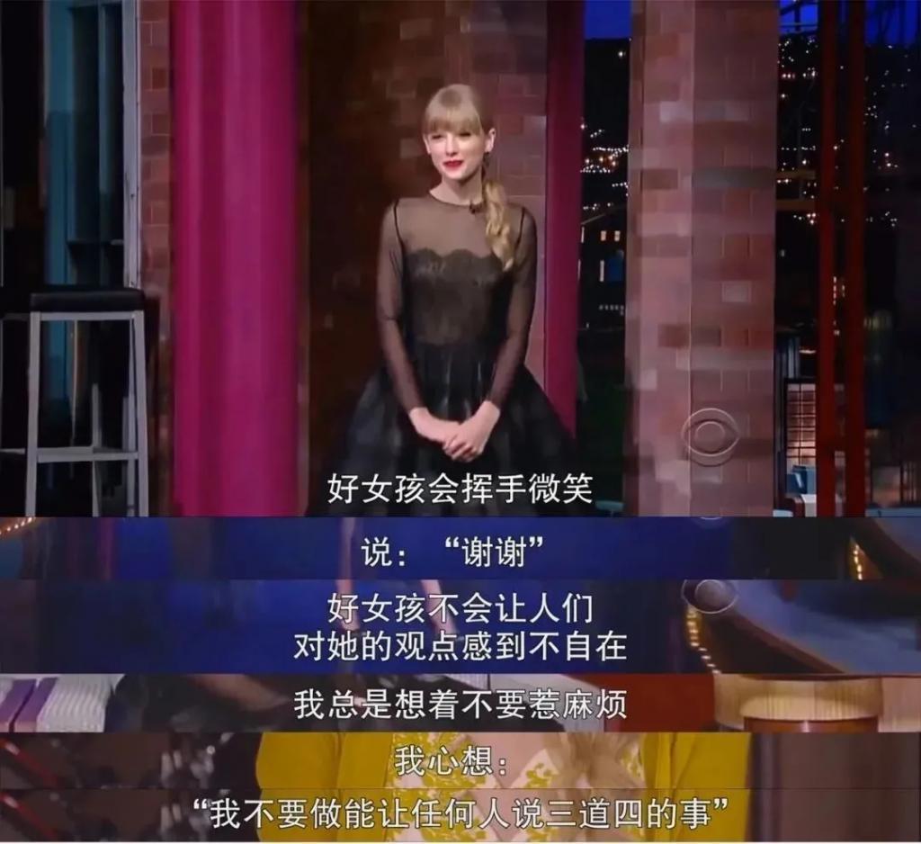 新恋情曝光全网沸腾？“黑化”后的巨星富婆赚钱男人两手抓！