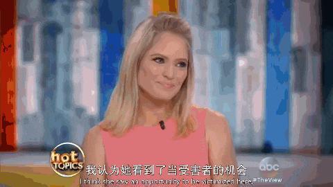 新恋情曝光全网沸腾？“黑化”后的巨星富婆赚钱男人两手抓！