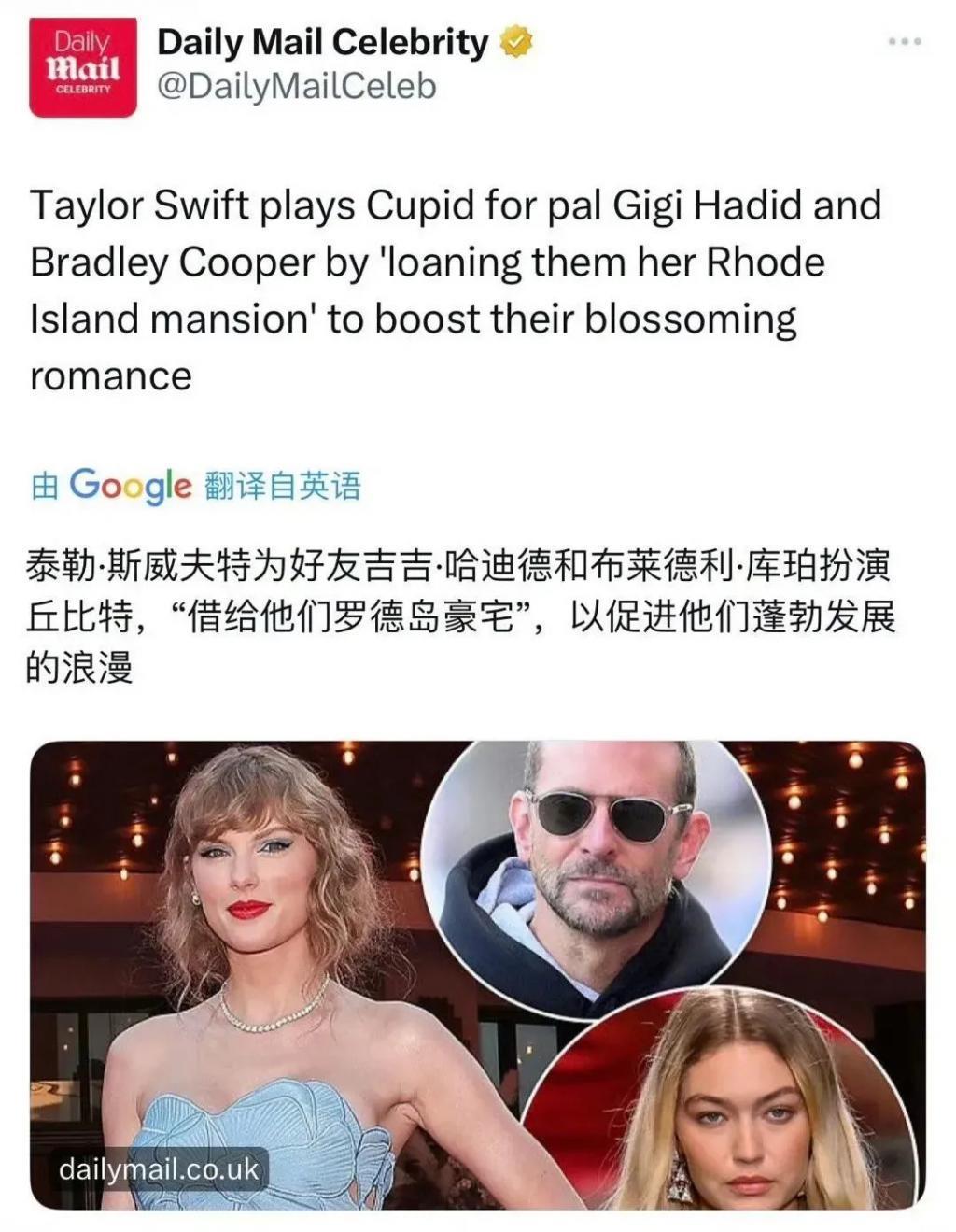 新恋情曝光全网沸腾？“黑化”后的巨星富婆赚钱男人两手抓！
