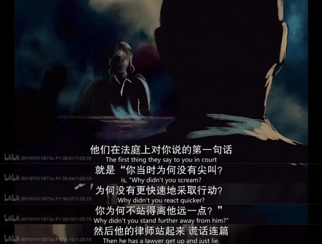 新恋情曝光全网沸腾？“黑化”后的巨星富婆赚钱男人两手抓！