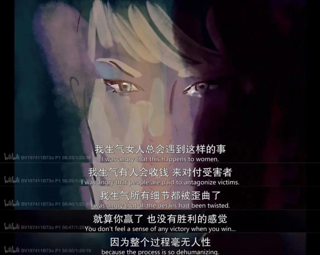 新恋情曝光全网沸腾？“黑化”后的巨星富婆赚钱男人两手抓！