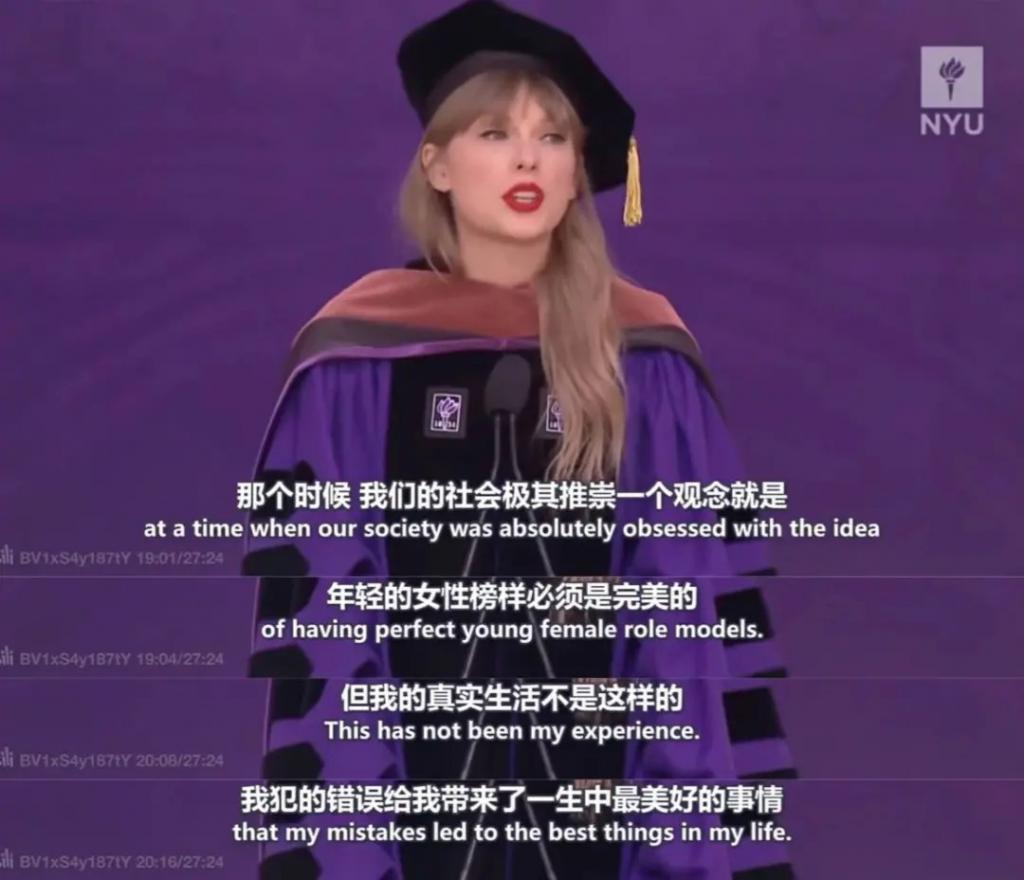新恋情曝光全网沸腾？“黑化”后的巨星富婆赚钱男人两手抓！