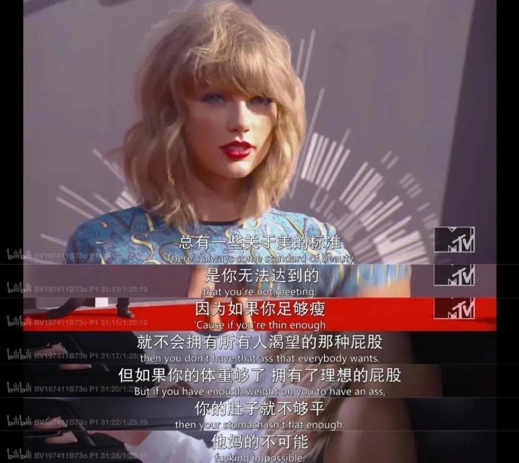 新恋情曝光全网沸腾？“黑化”后的巨星富婆赚钱男人两手抓！