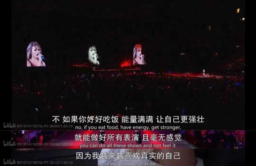新恋情曝光全网沸腾？“黑化”后的巨星富婆赚钱男人两手抓！