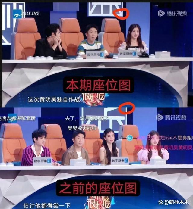 杨颖被浙江台除名后，闺蜜否认其受影响，称杨颖不会凉的