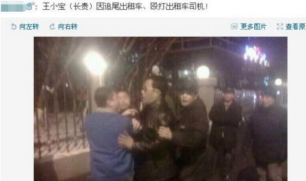 给徒弟补缴税款，安排人盯尿检：赵本山和徒弟20年，一个头磕出一个家