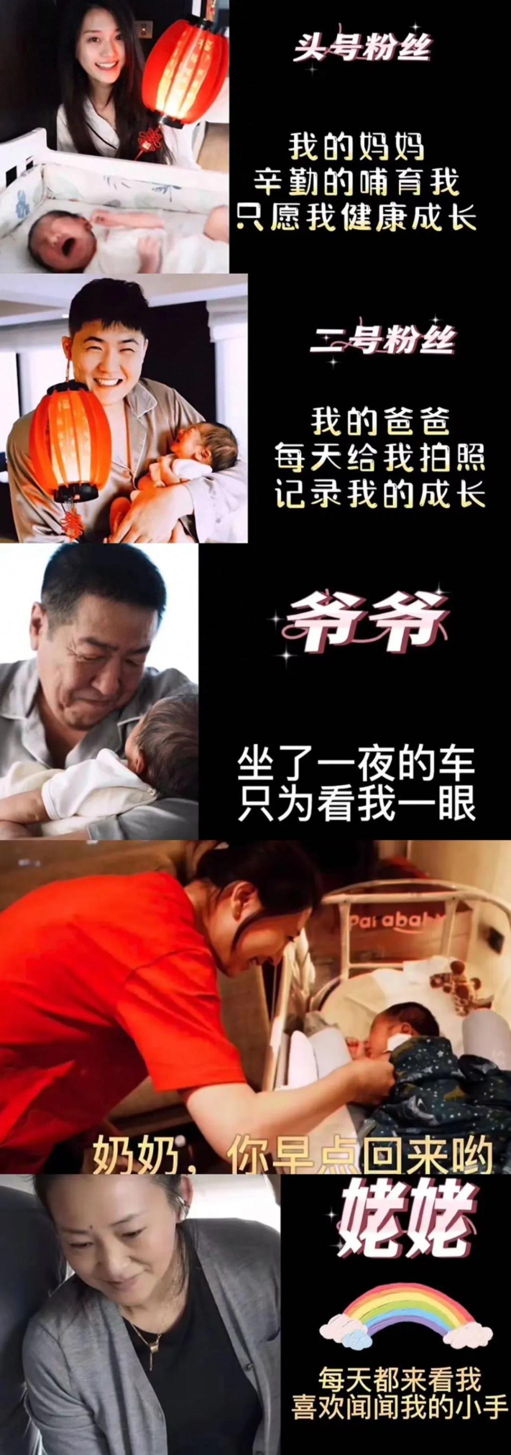 51岁闫学晶带孙子画面曝光，陪骑车和蔼可亲，住豪华大别墅
