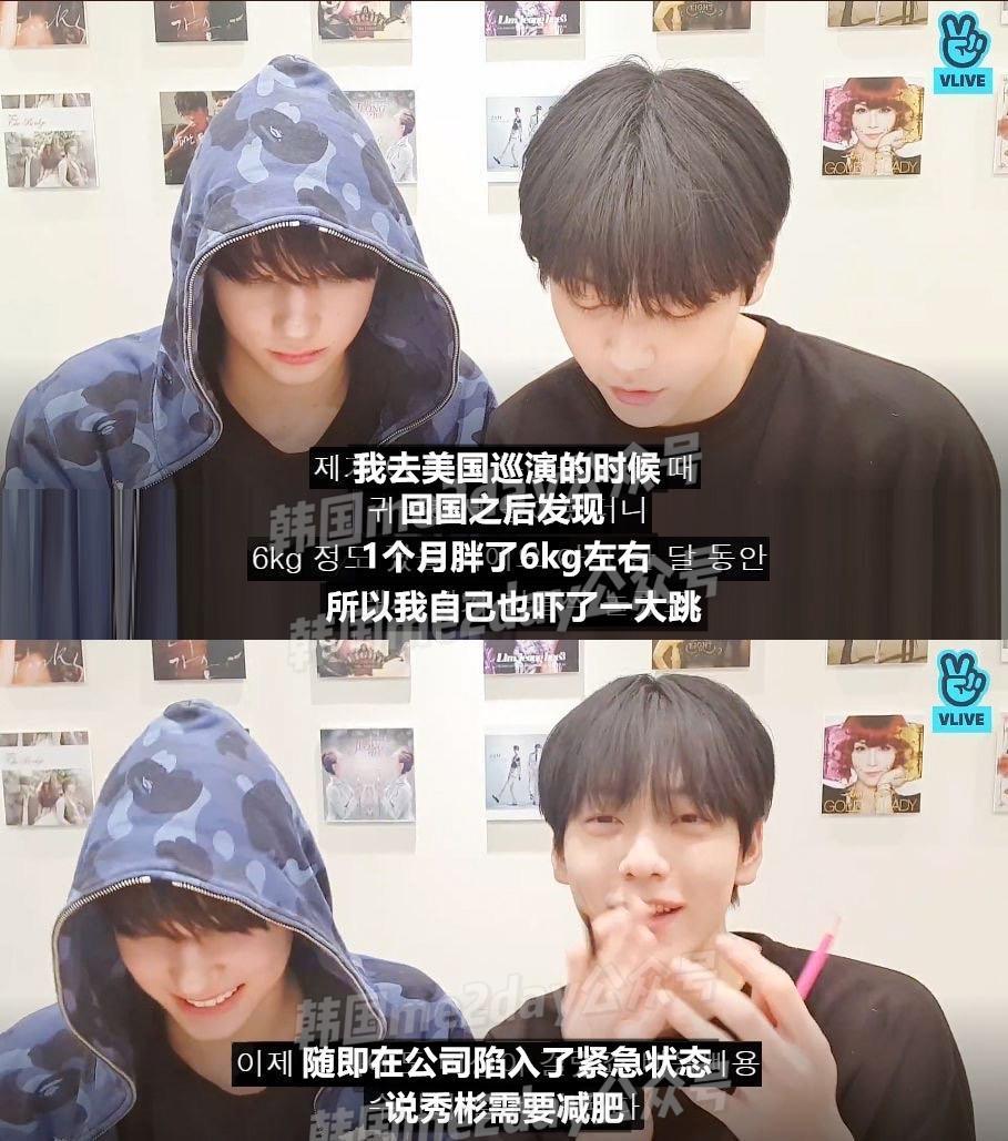 男爱豆揭秘他们的身材管理方法：想吃就吃