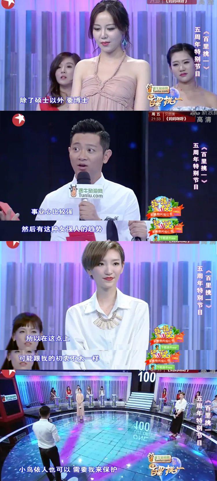 泼天狗血！老天王隐婚出轨，受骗女孩倒贴花钱