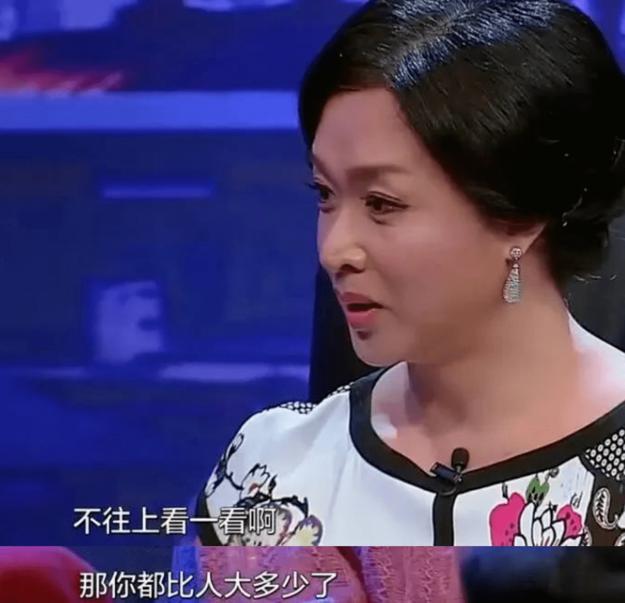 泼天狗血！老天王隐婚出轨，受骗女孩倒贴花钱