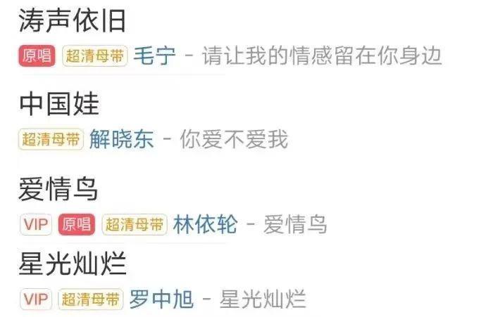 泼天狗血！老天王隐婚出轨，受骗女孩倒贴花钱