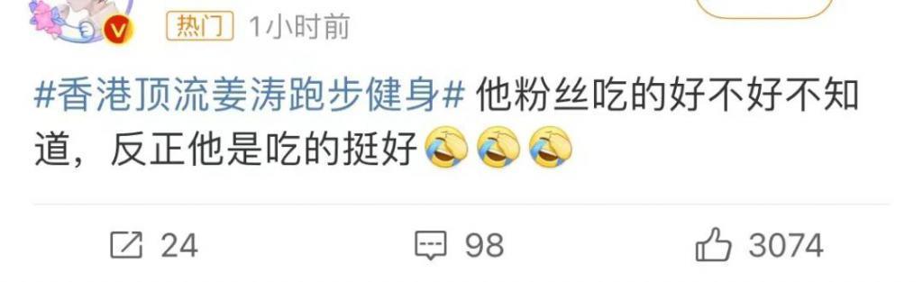 降维打击！能不能让我们吃点好的啊
