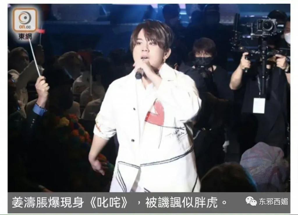 降维打击！能不能让我们吃点好的啊