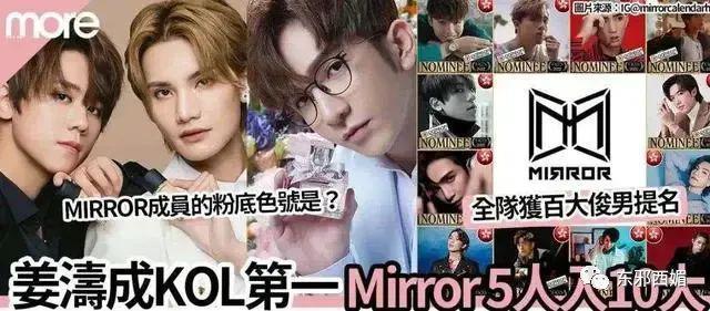 降维打击！能不能让我们吃点好的啊