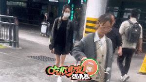 刚被曝出和貌美富婆的恋情就闹出这么离谱的瓜？