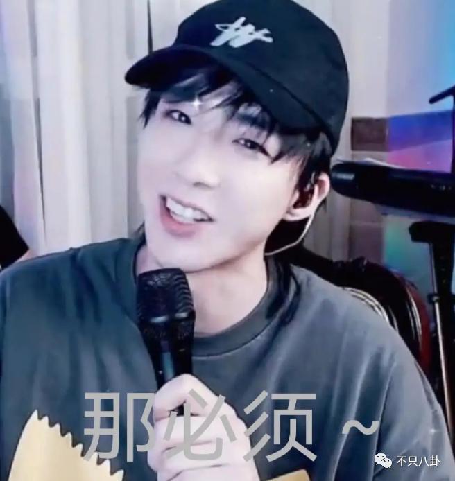 刚被曝出和貌美富婆的恋情就闹出这么离谱的瓜？