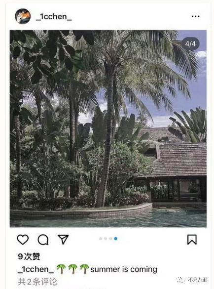 刚被曝出和貌美富婆的恋情就闹出这么离谱的瓜？