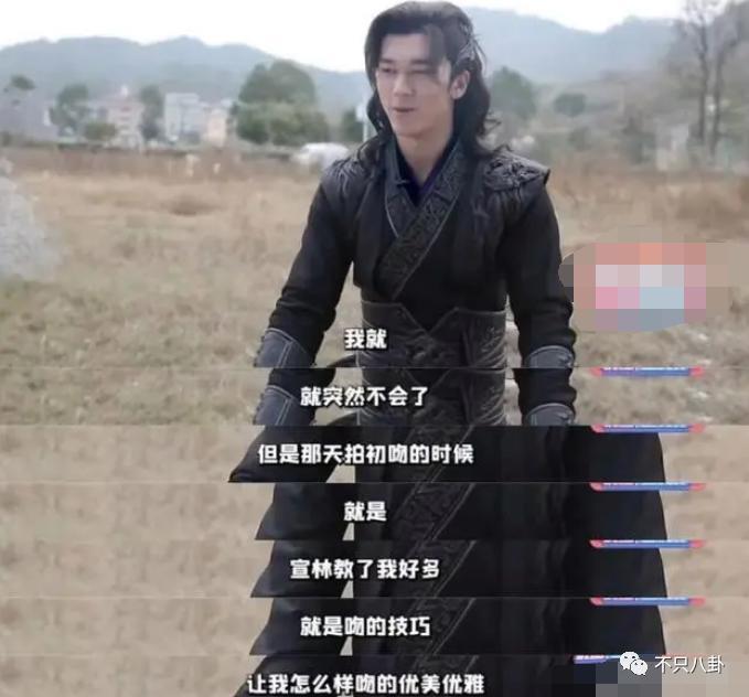 刚被曝出和貌美富婆的恋情就闹出这么离谱的瓜？