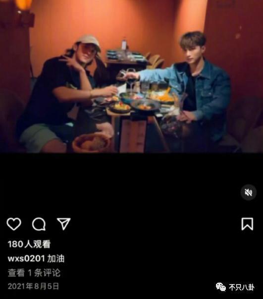 刚被曝出和貌美富婆的恋情就闹出这么离谱的瓜？