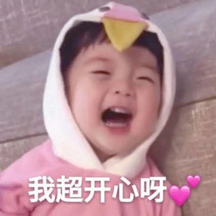 都求他们原地结婚？