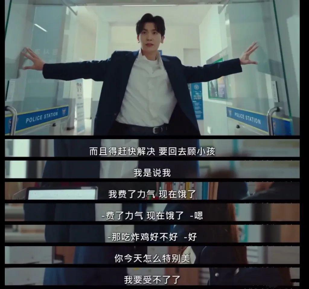都求他们原地结婚？