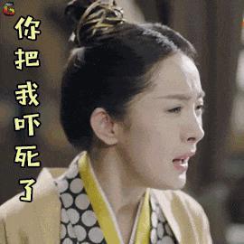又出大瓜？85花这次真的有人要没了？