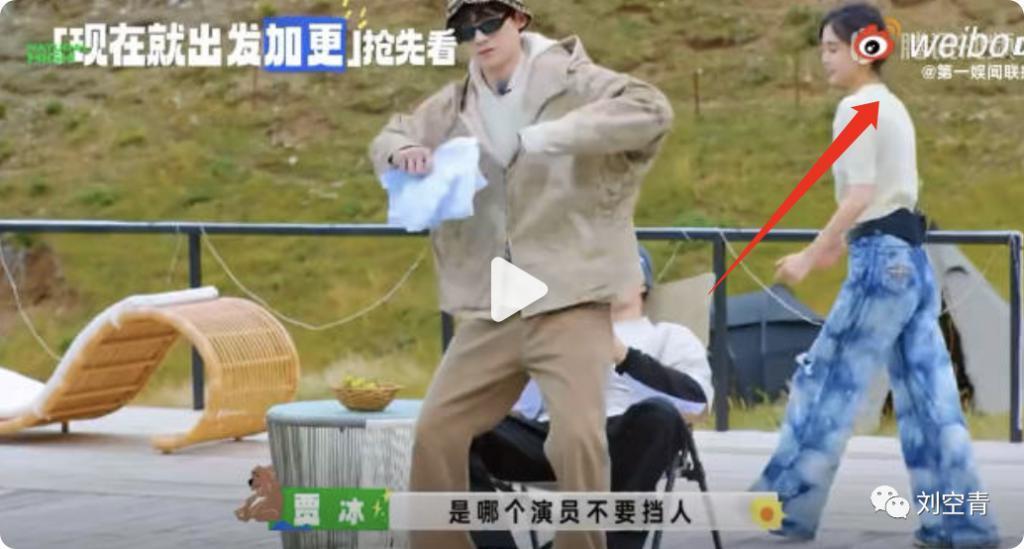 又出大瓜？85花这次真的有人要没了？