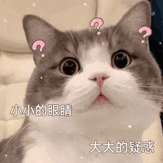 又出大瓜？85花这次真的有人要没了？