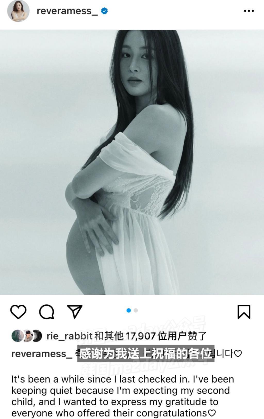 美女演员怀二胎了！还是那么美！