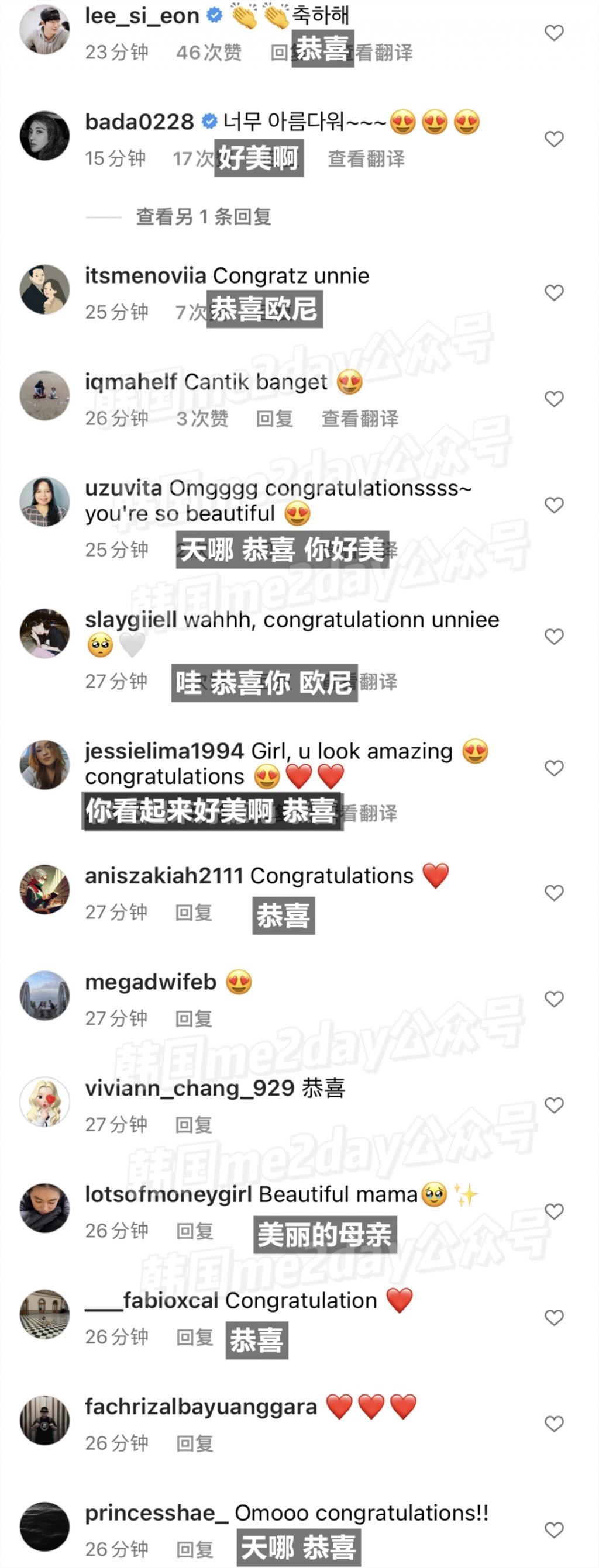 美女演员怀二胎了！还是那么美！