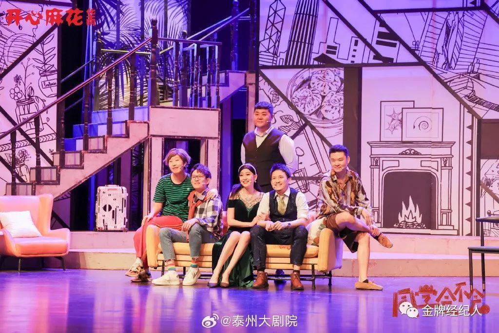 演员们纷纷转投话剧舞台，真香了吗？